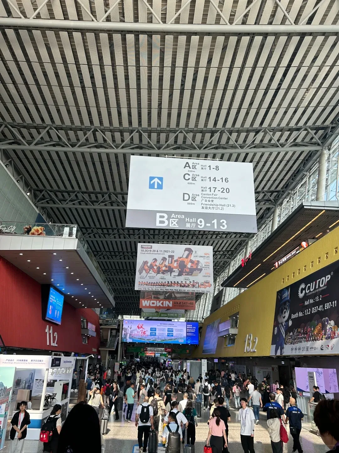 Inside Canton Fair Complex Area B corridor between exhibition halls