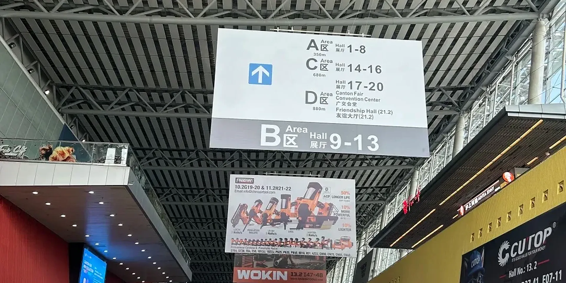 Hall wayfinding sign for Areas A, B, C and D inside the Canton Fair Complex, Pazhou, Guangzhou