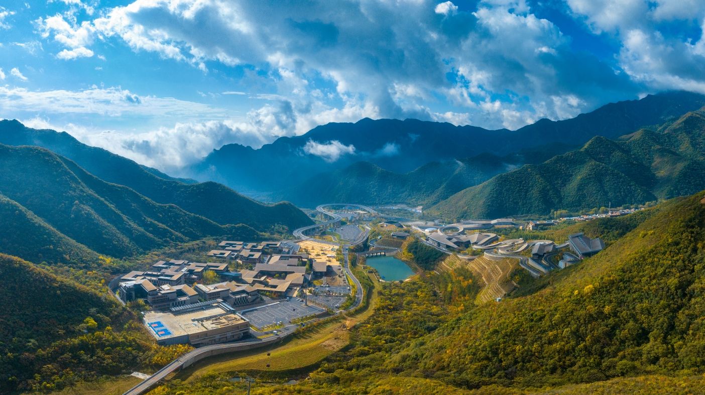 China Beijing Yanqing Olympic Park