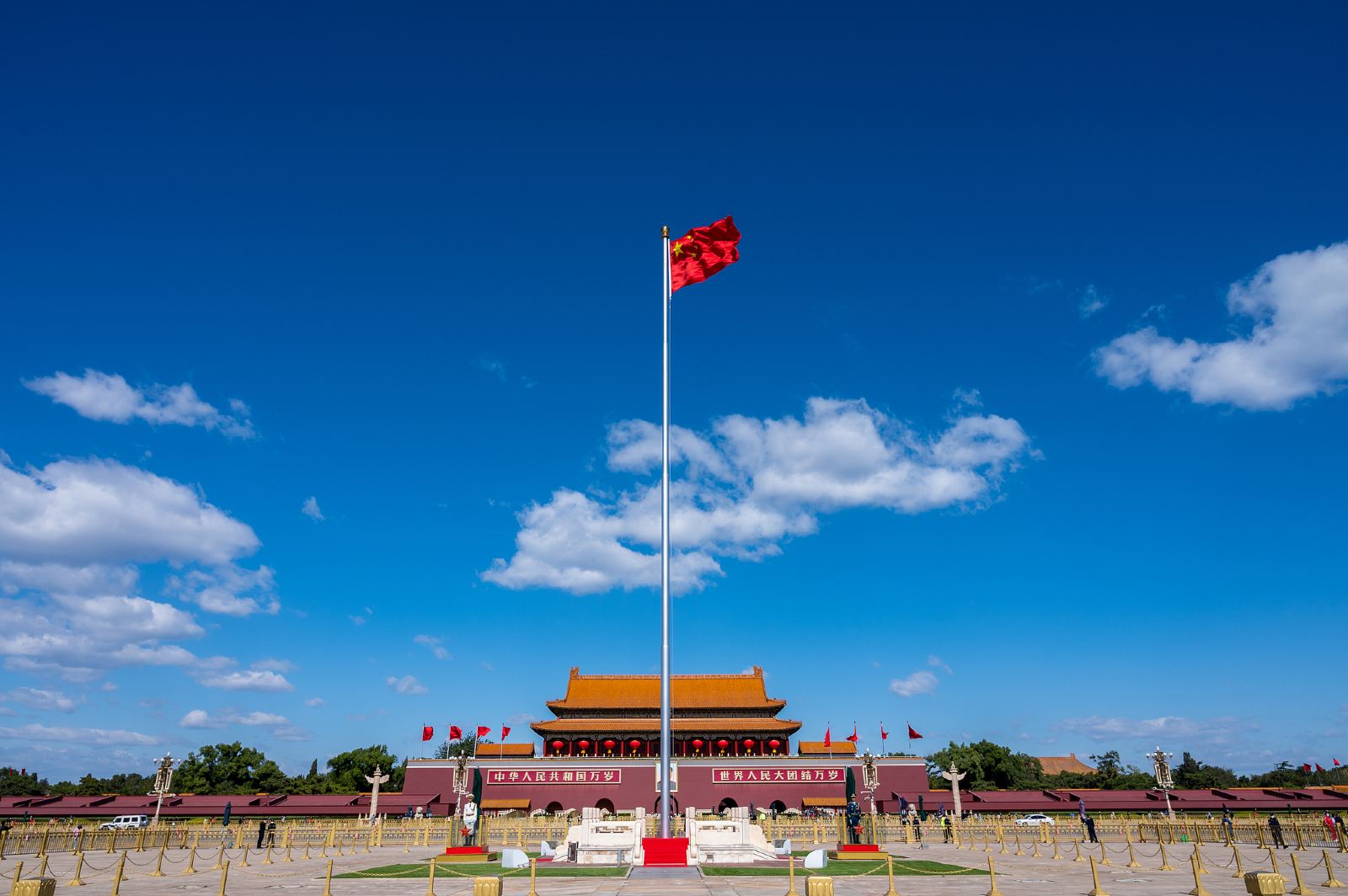 China Beijing flag-raising ceremony