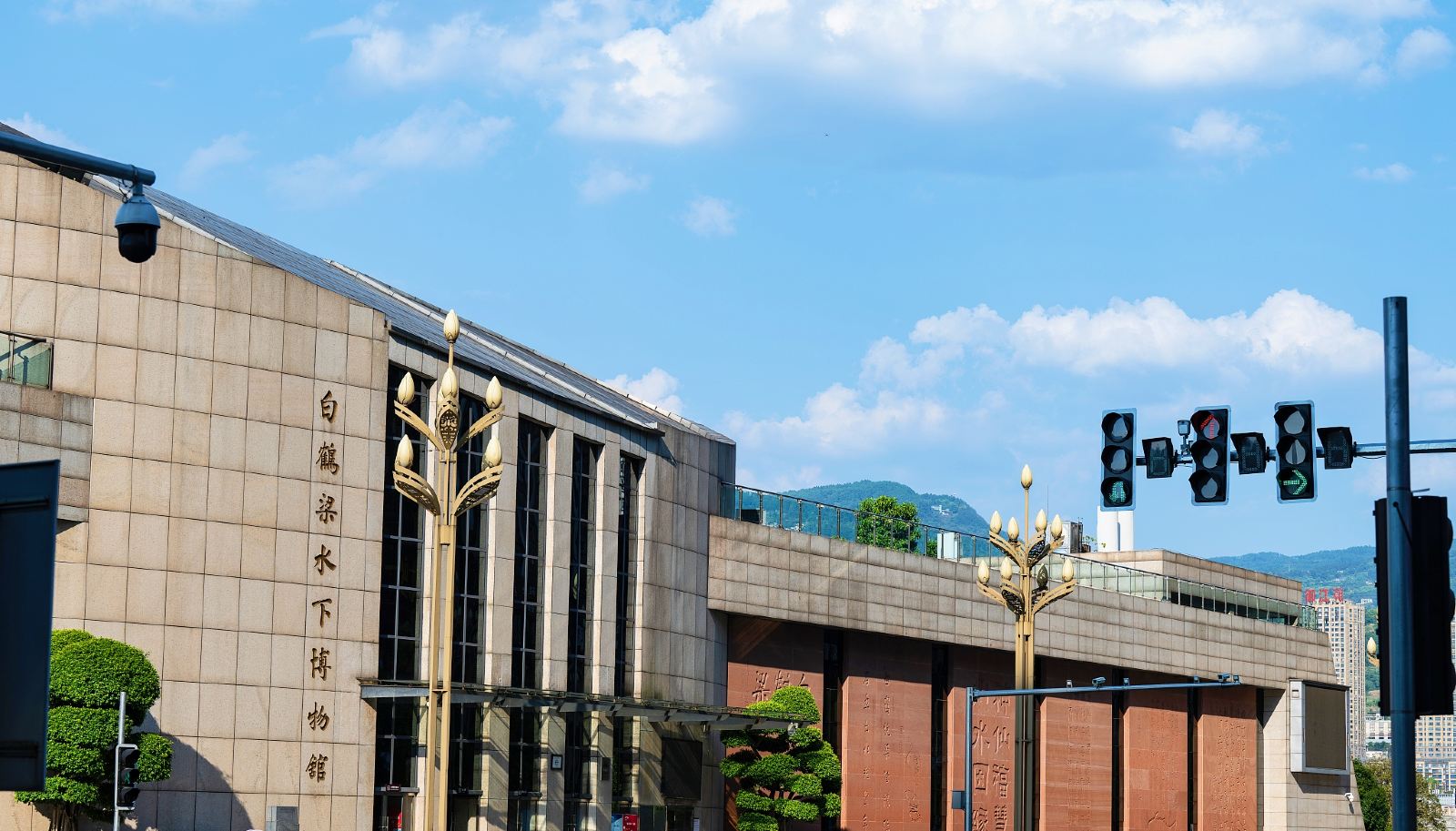 Chongqing Baiheliang Underwater Museum