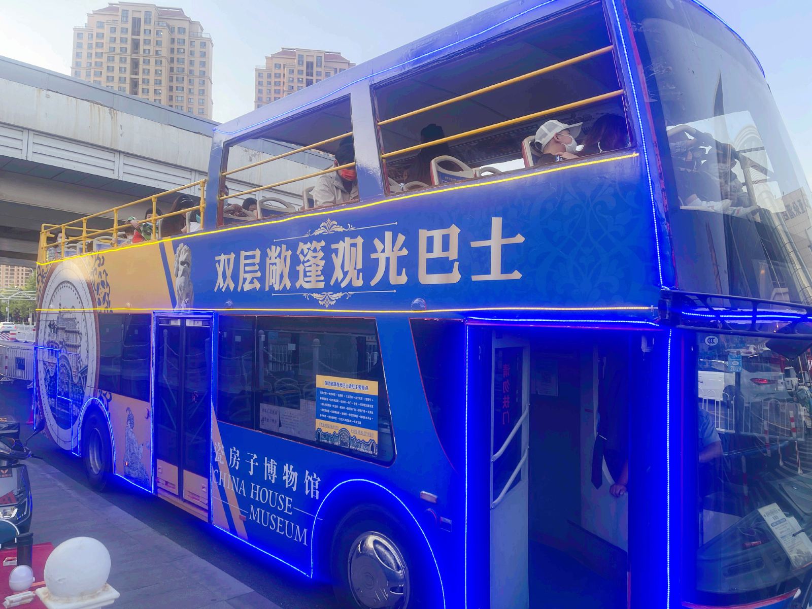 Tianjin Double-decker open-top sightseeing bus