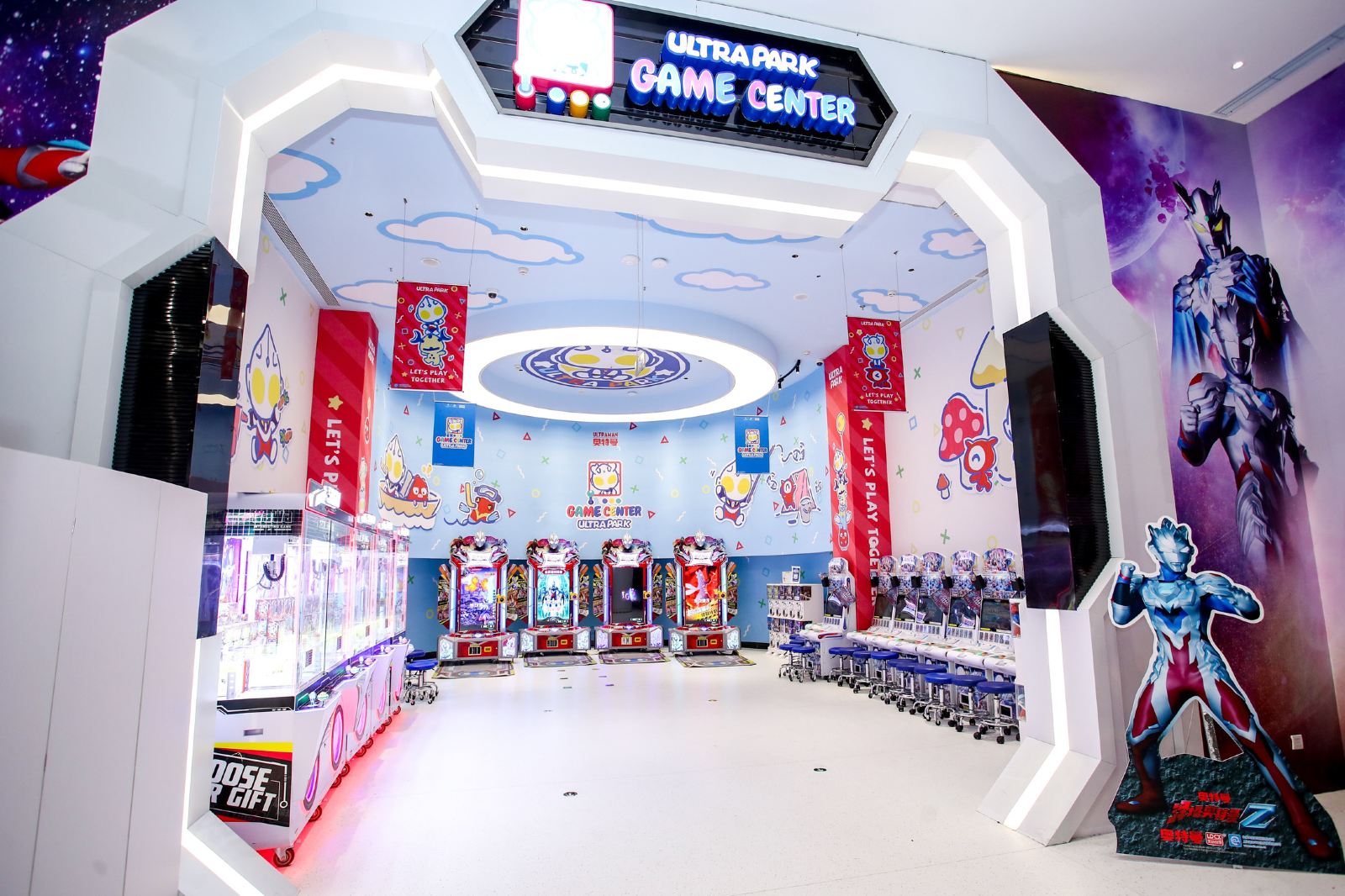 Shanghai Haichang Ocean Park