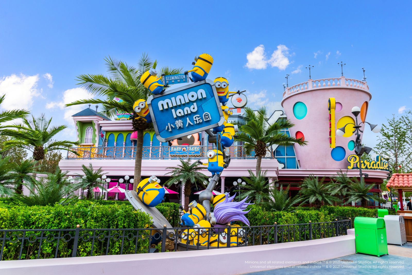 China Beijing Universal Resort