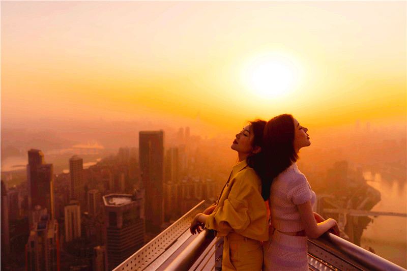 Chongqing WFC Huixianlou Observation Deck