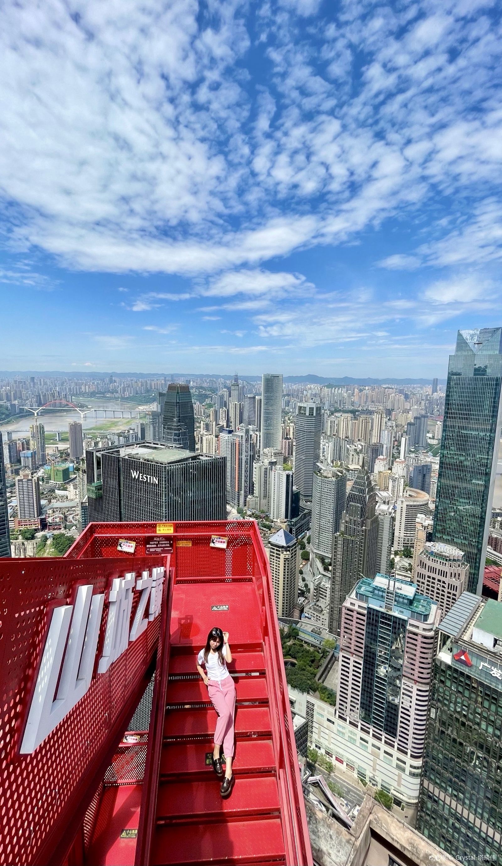Chongqing Cloud’s Eye Observation Deck