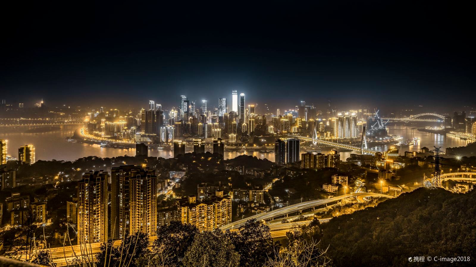 Chongqing Nanshan Scenic Area