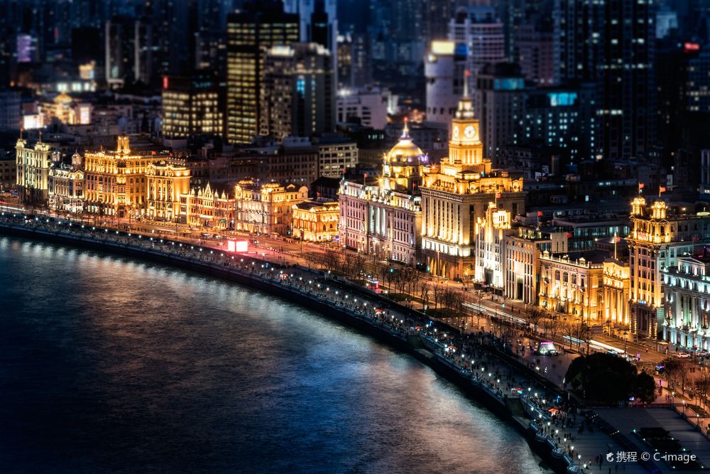 Shanghai Bund