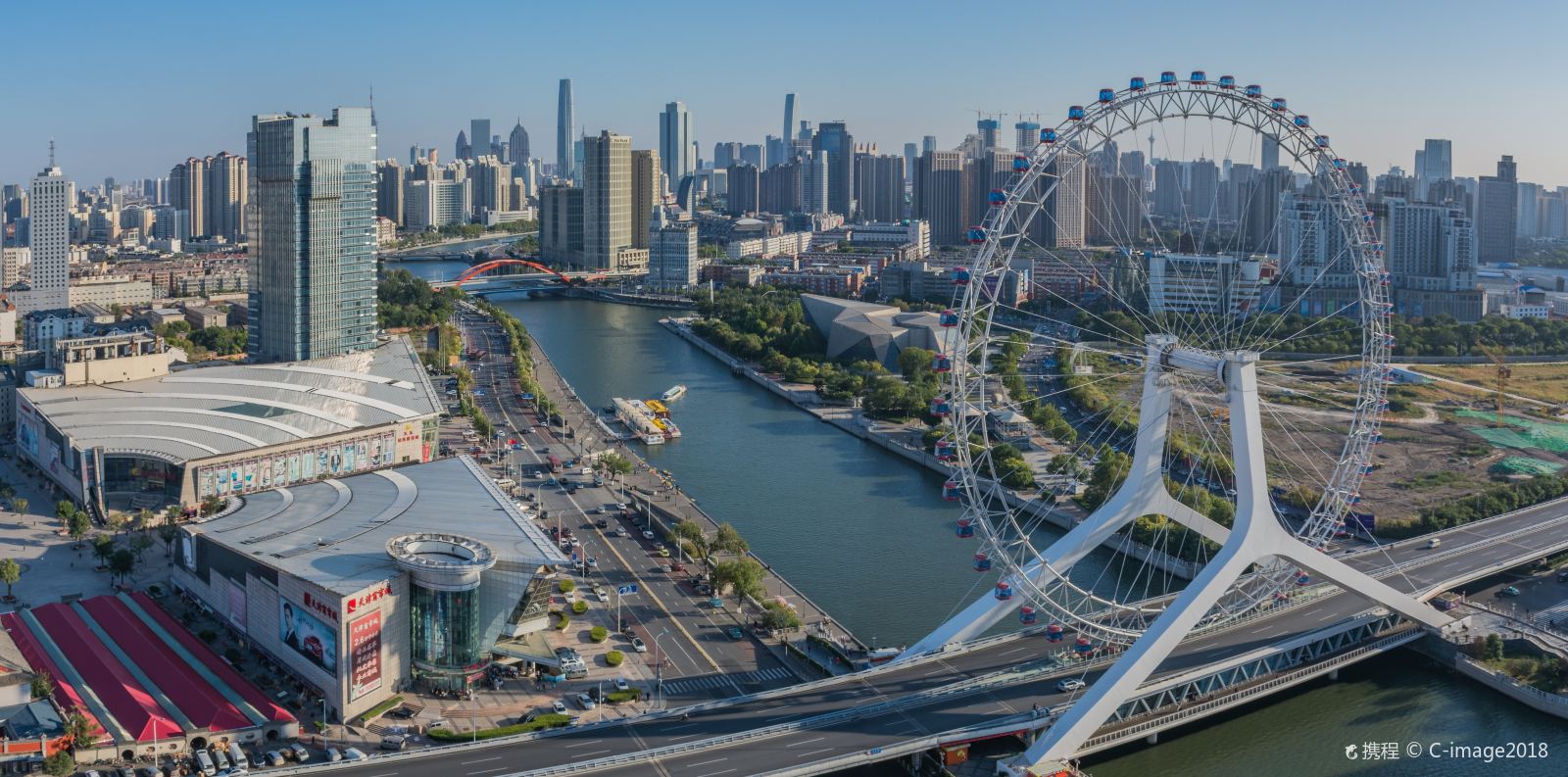 Tianjin Tianjin Eye Ferris Wheel