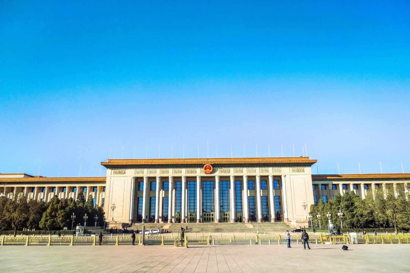 China Beijing Great Hall of the People