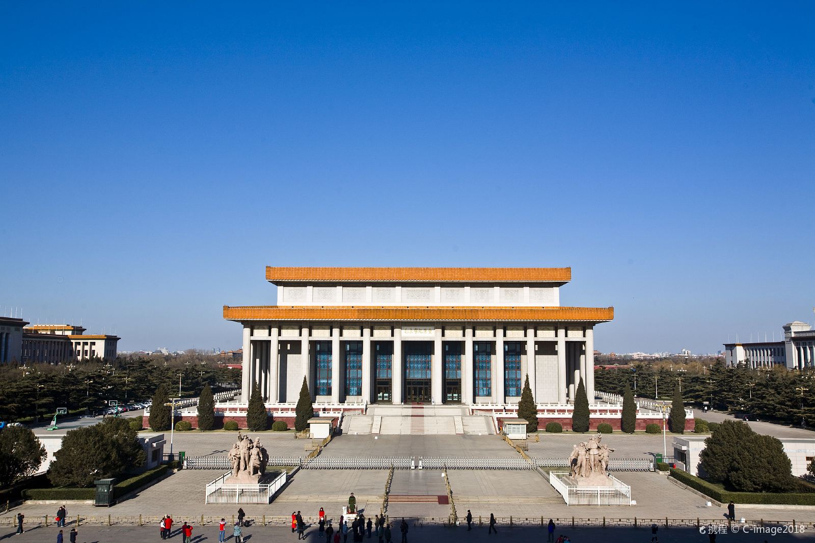 China Beijing Chairman Mao Memorial Hall