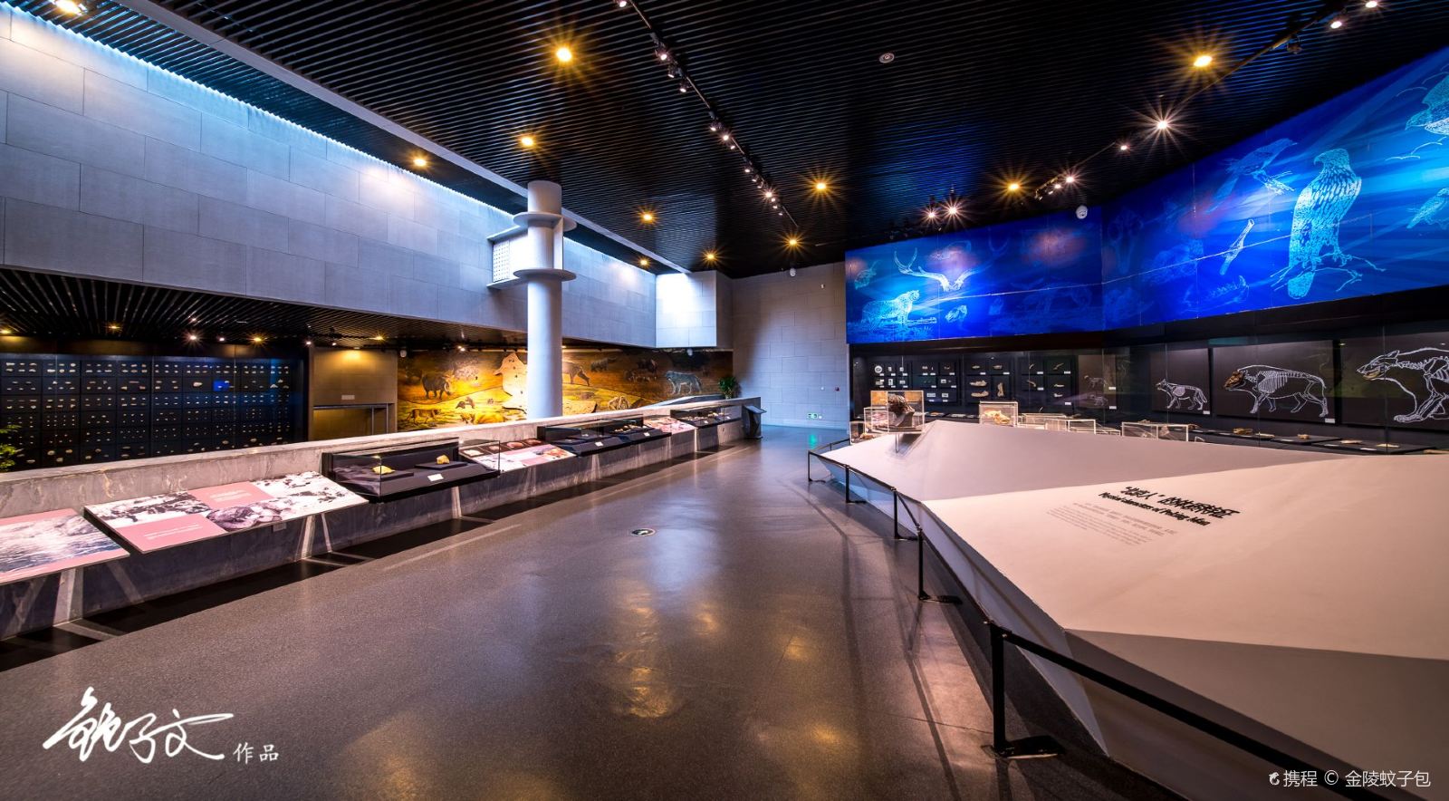 China Beijing Zhoukoudian Peking Man Site Museum