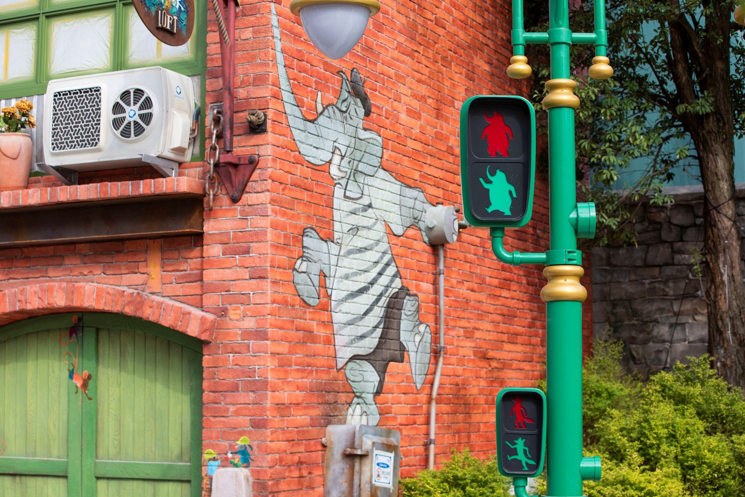 Shanghai Animal City