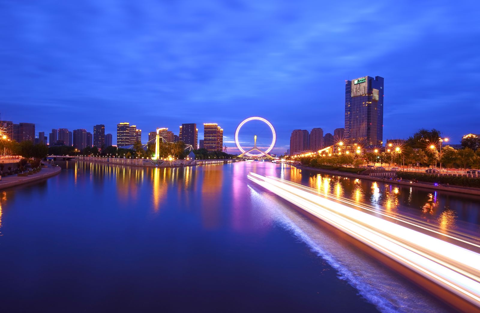 Tianjin Haihe River