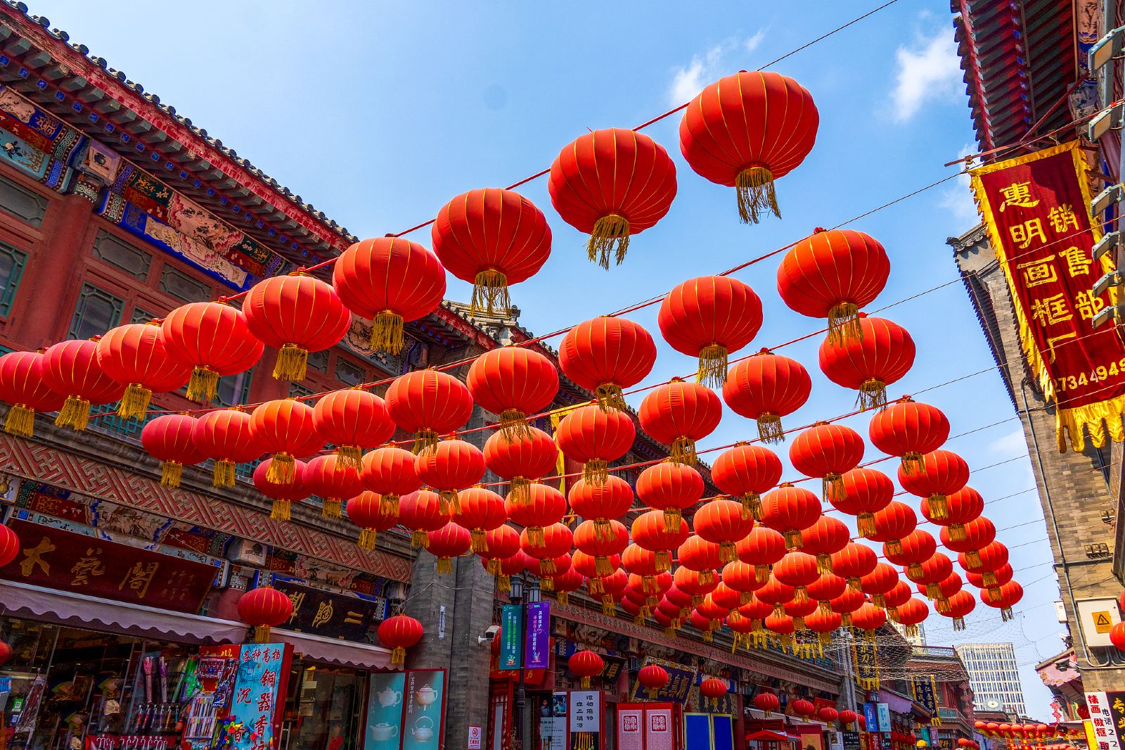 Tianjin Ancient Culture Street