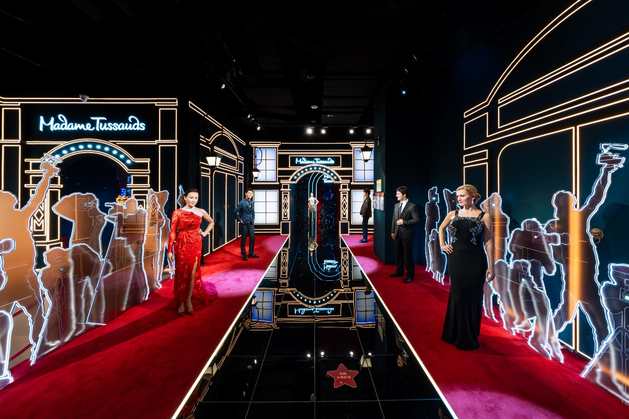 Madame Tussauds Shanghai