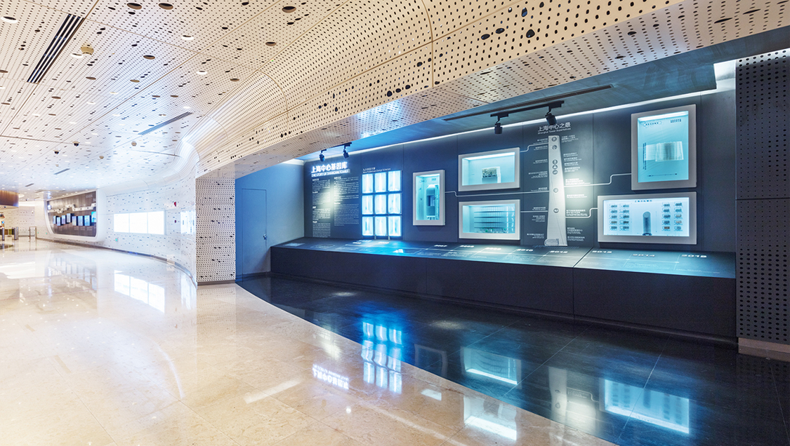 Shanghai Center Building