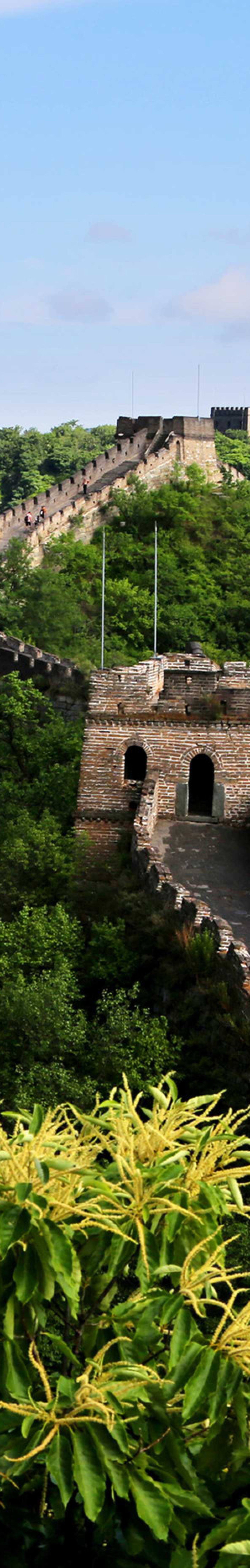 China Beijing Mutianyu Great Wall