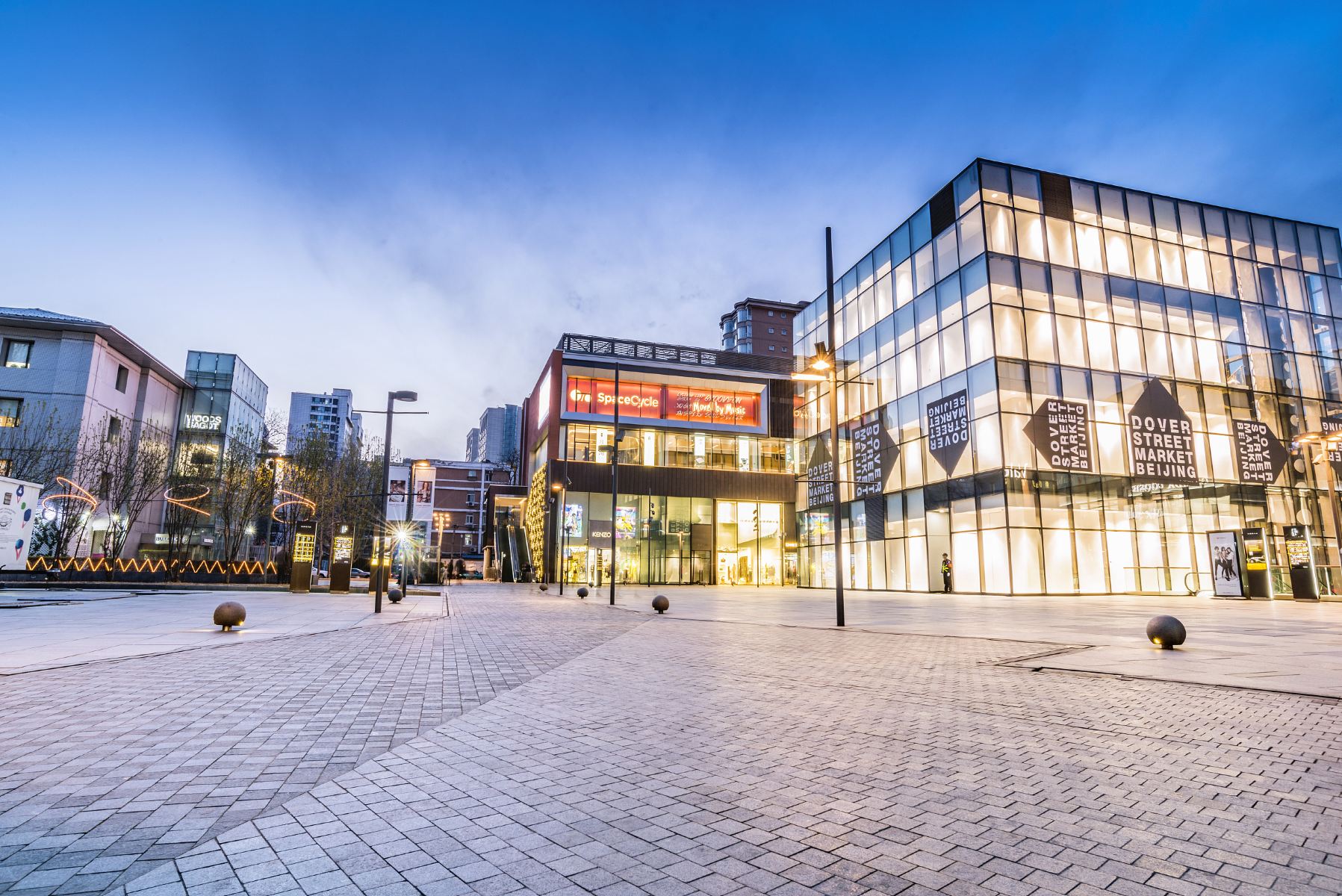 China Beijing Sanlitun