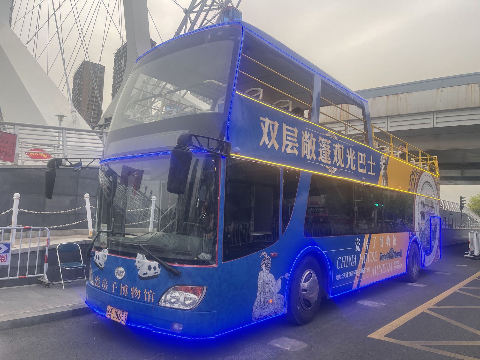 Tianjin Double-decker open-top sightseeing bus