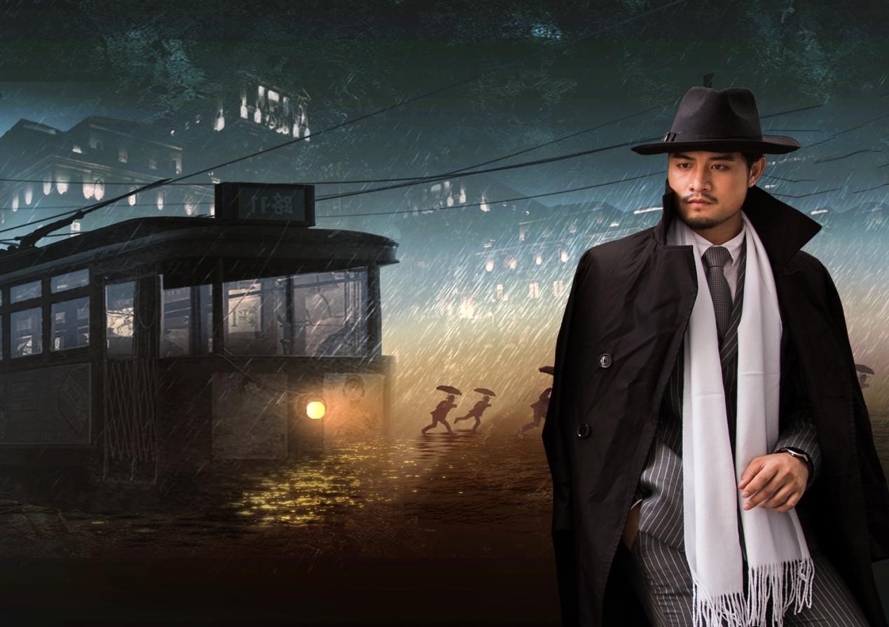 Shanghai Ancient Love Story