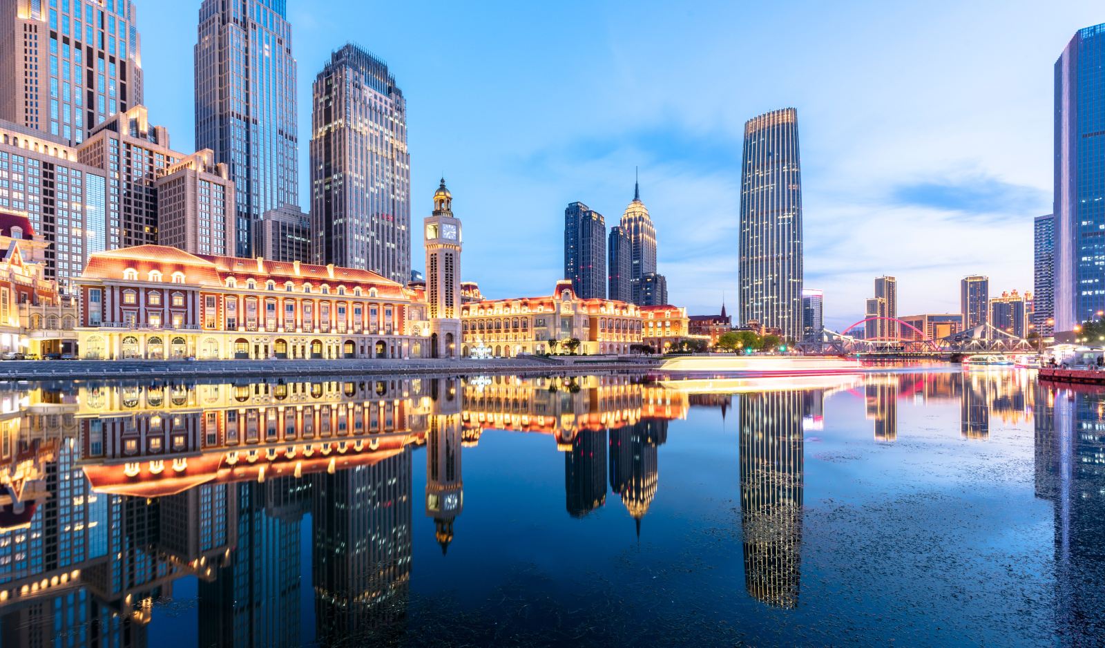 Tianjin Haihe River