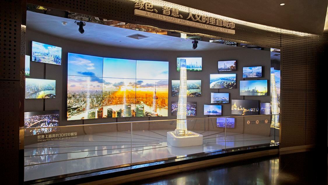 Shanghai Center Building