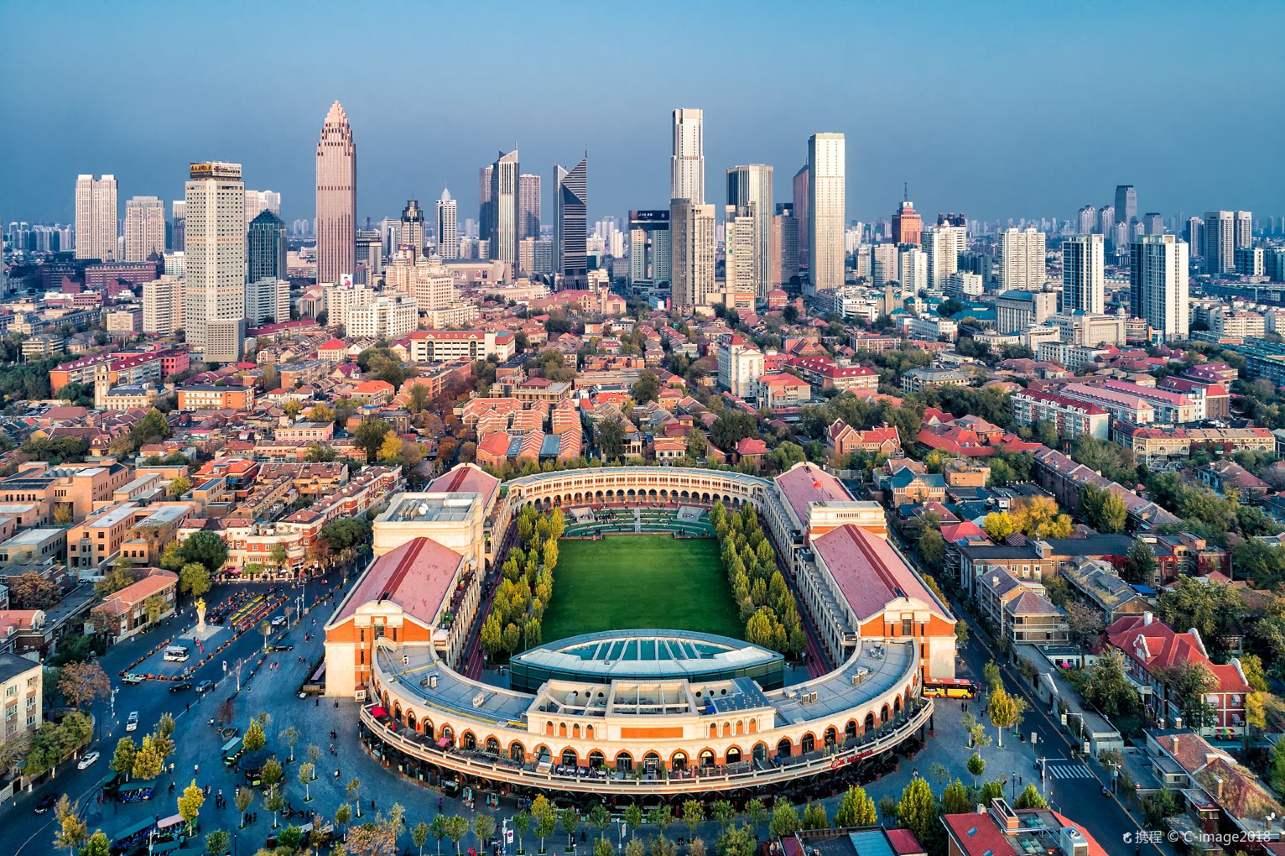 Tianjin Five Avenues