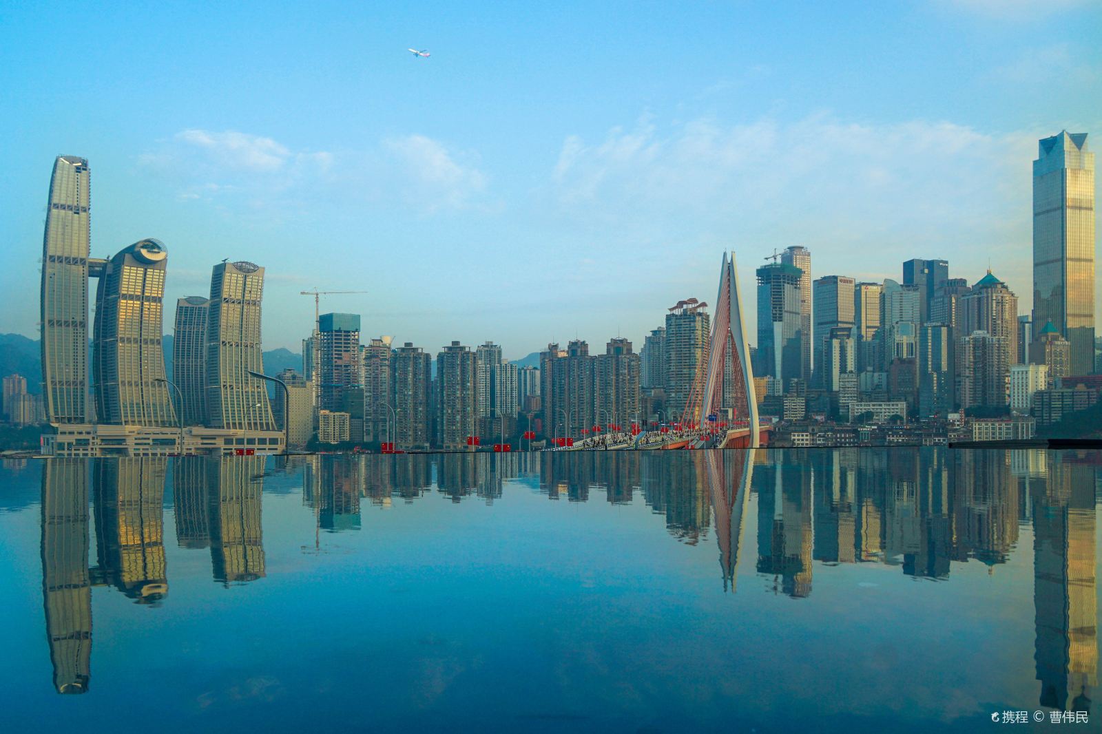 Chongqing Chaotianmen Square
