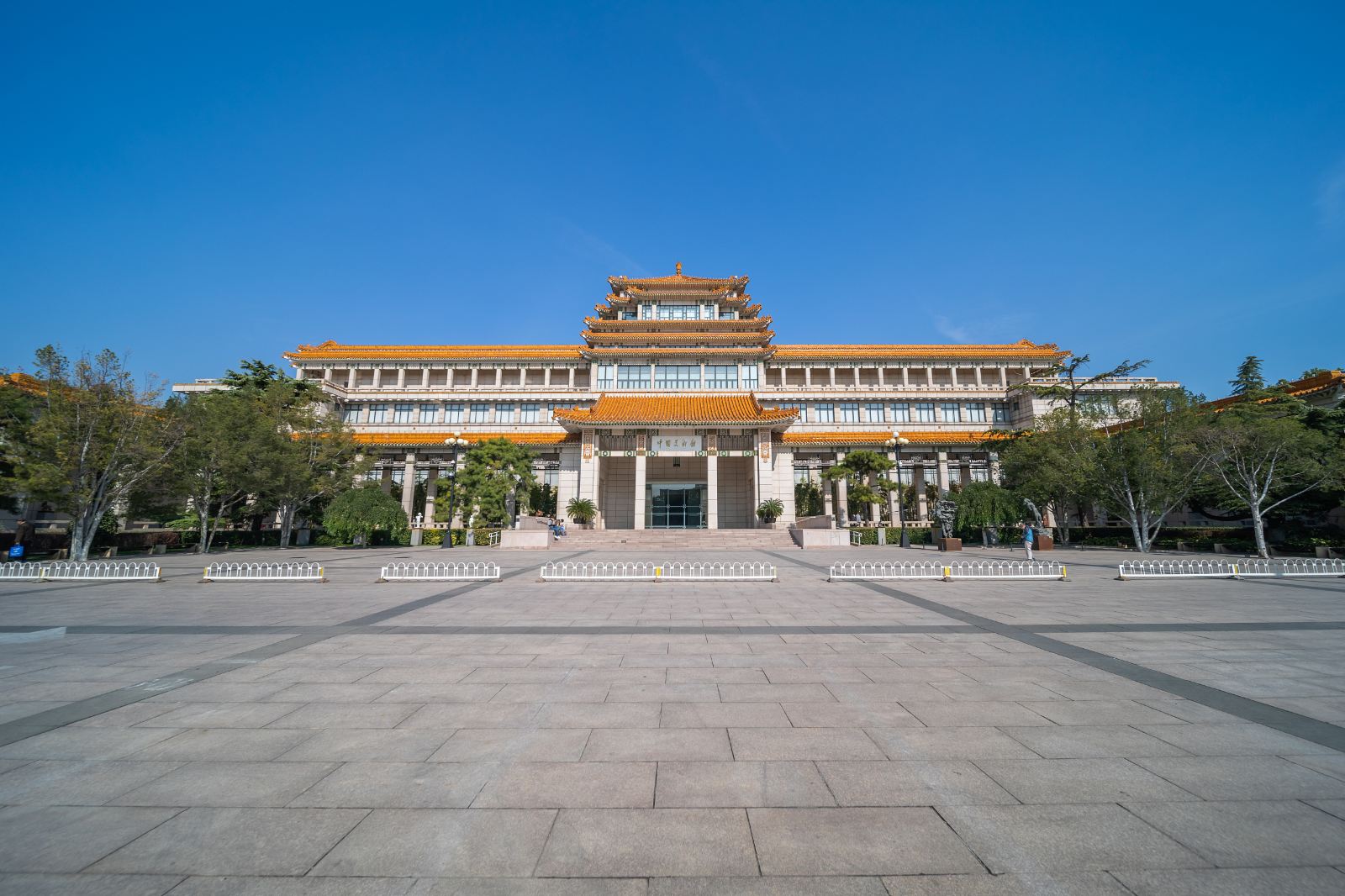 China Beijing National Art Museum of China