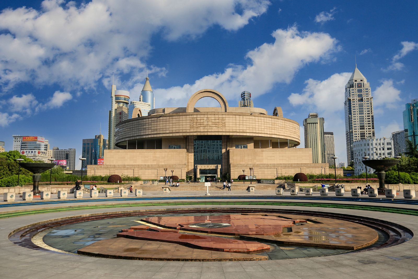Shanghai Museum