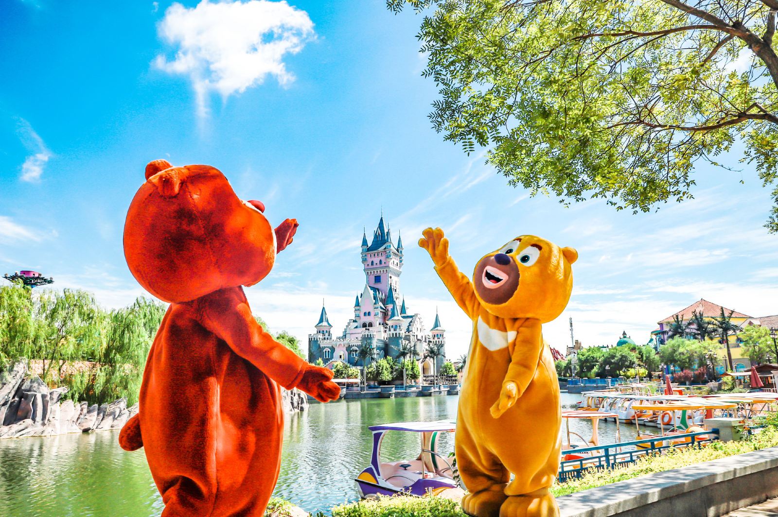 Tianjin Tianjin Fantasy World