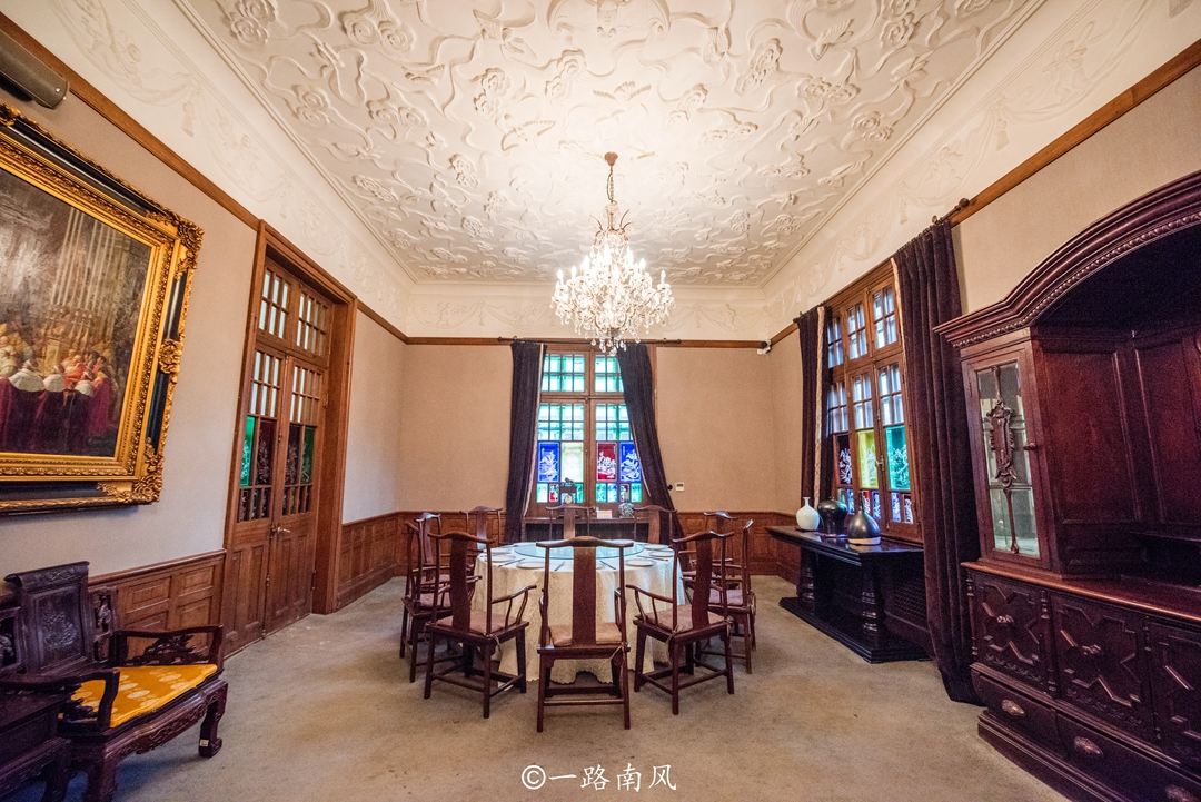 Tianjin Qingwangfu