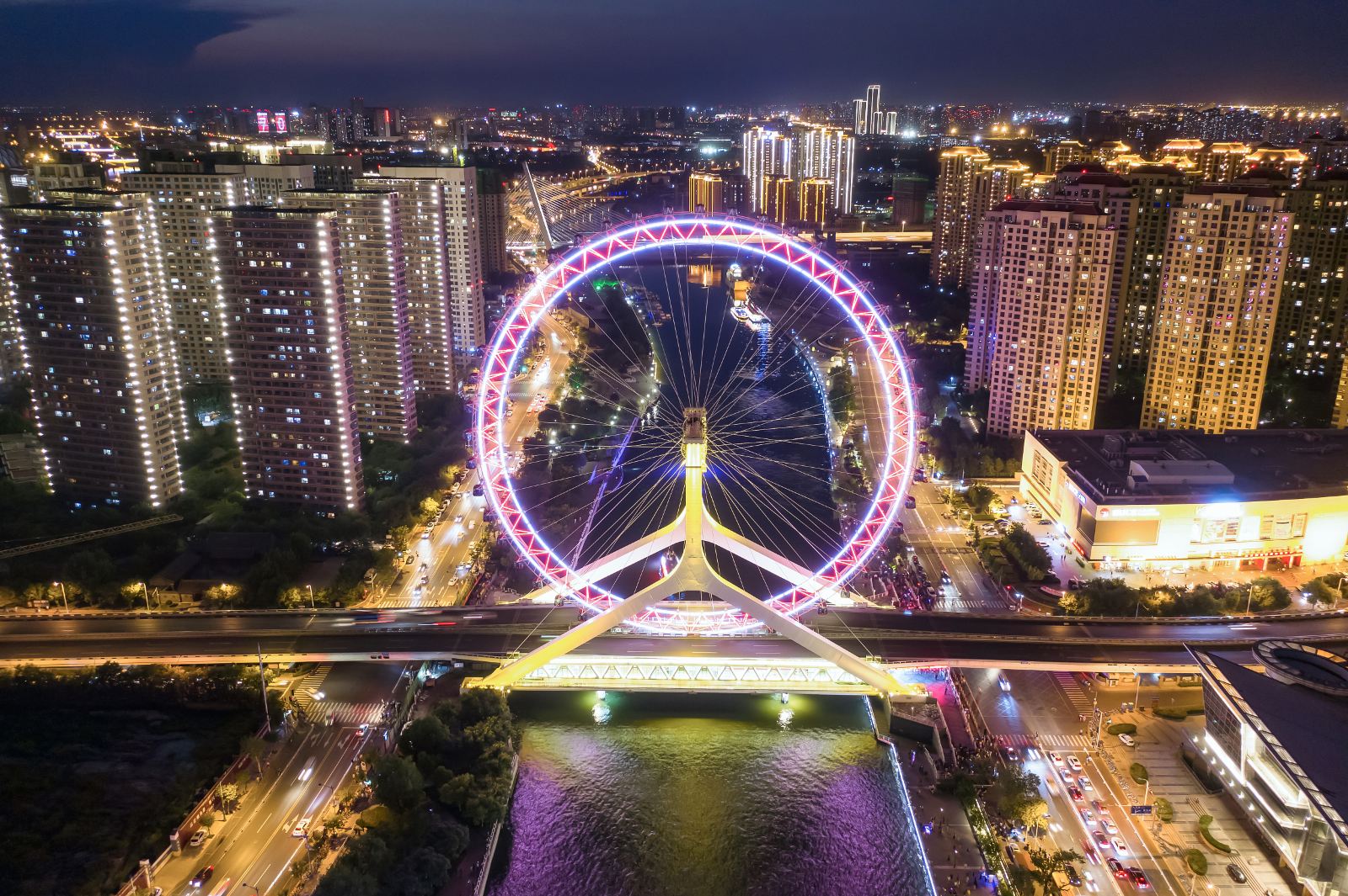 Tianjin Tianjin Eye Ferris Wheel