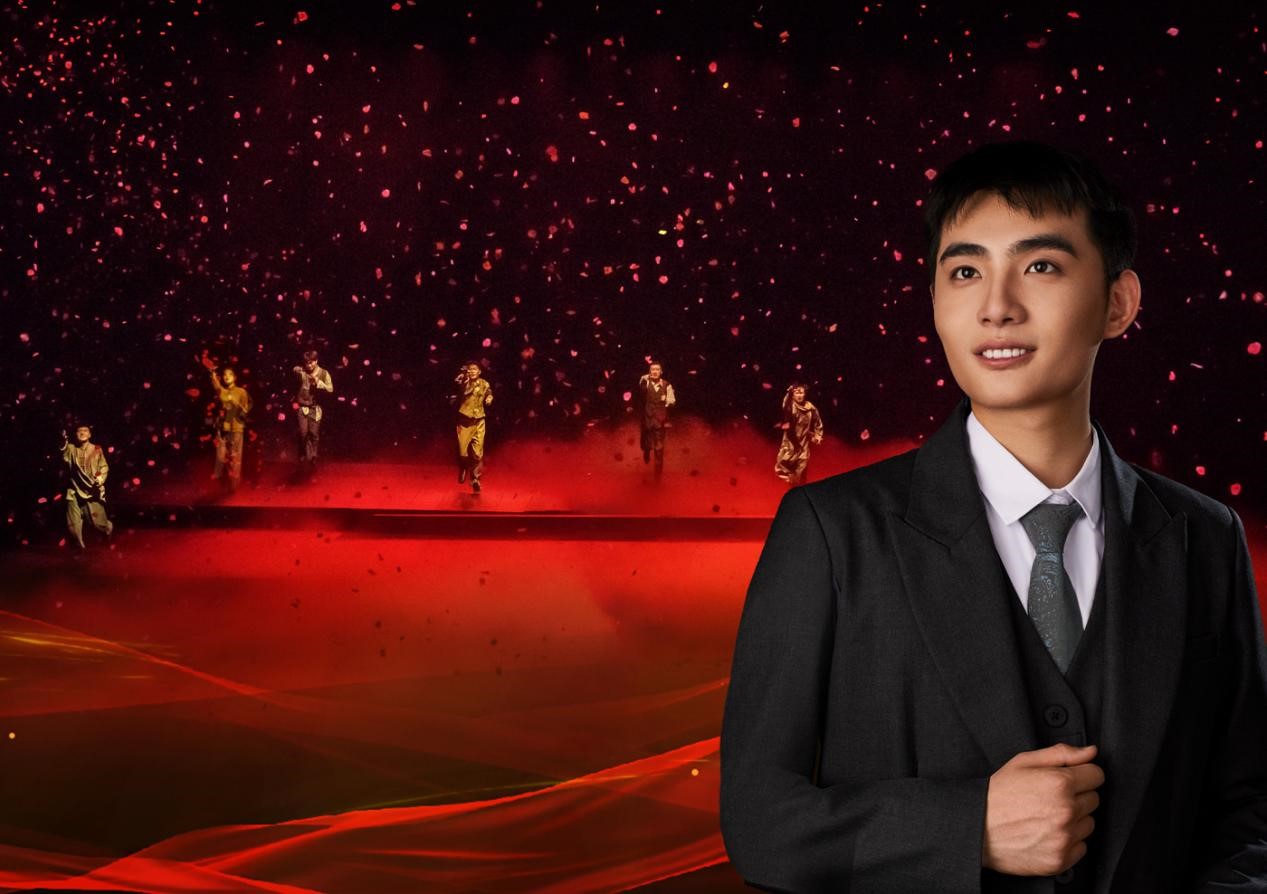 Shanghai Ancient Love Story