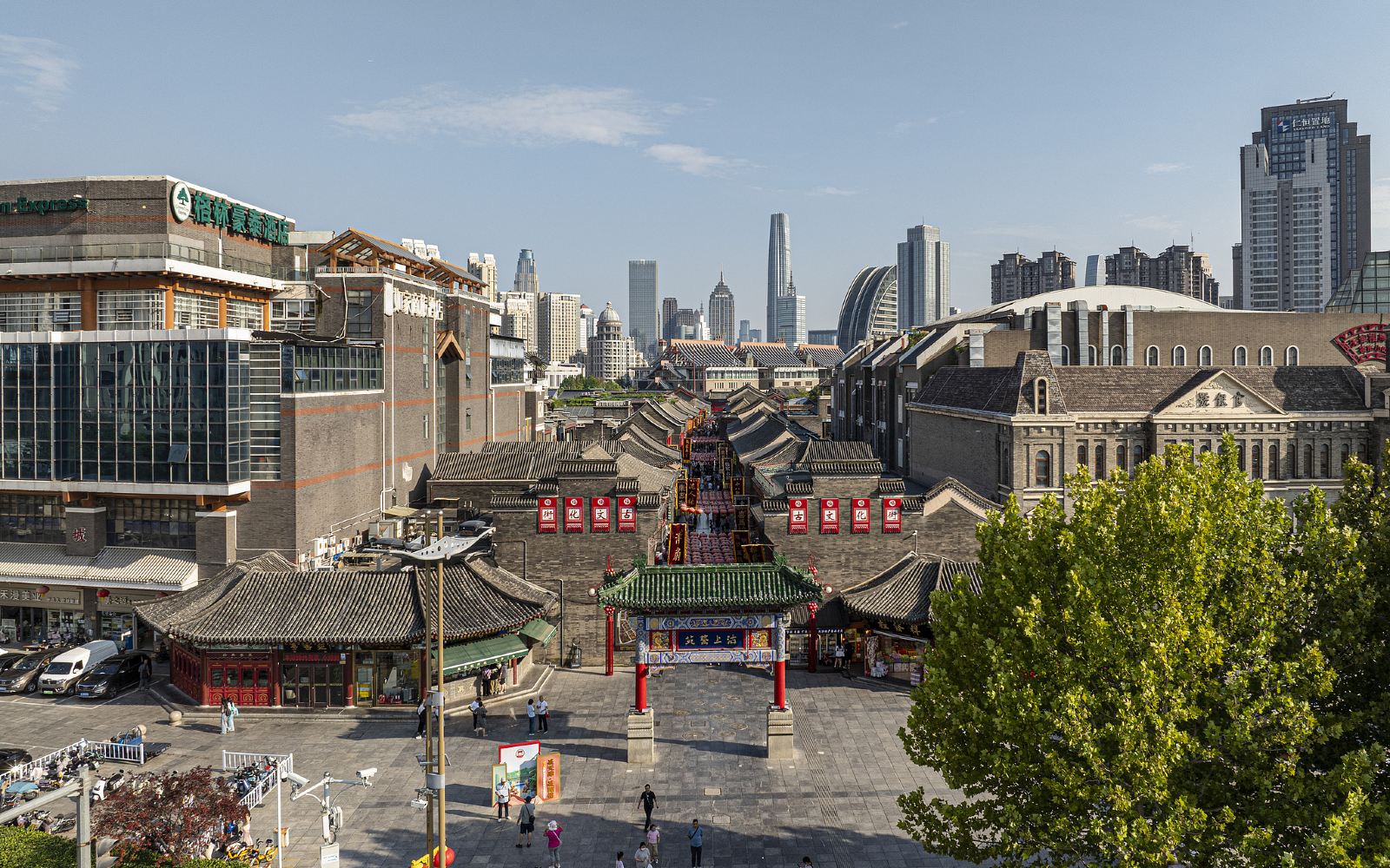 Tianjin Ancient Culture Street