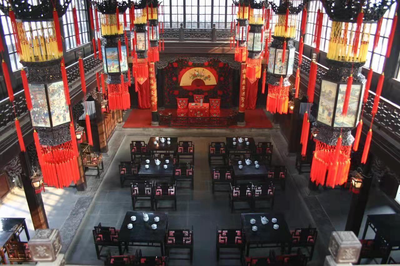 Tianjin Shi Family Residence