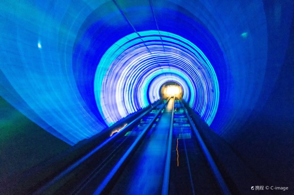 Shanghai Bund Tunnel