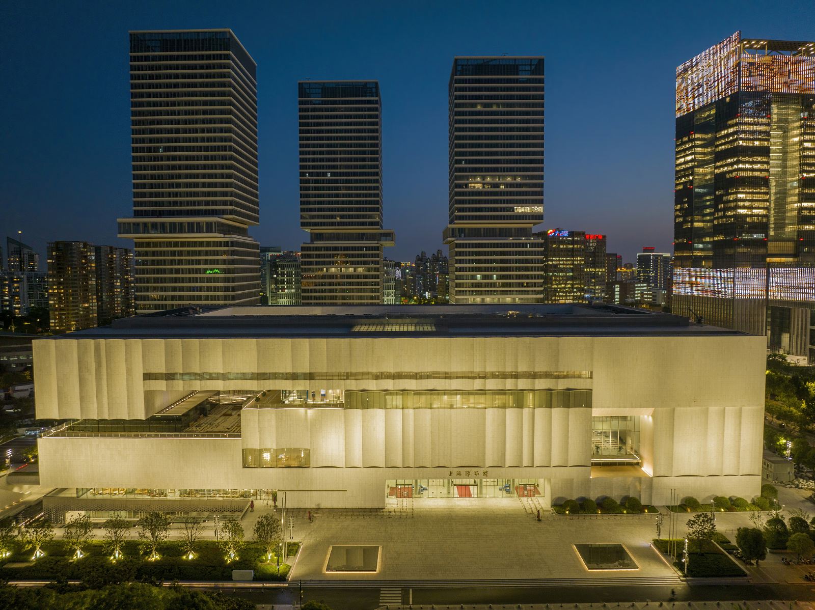 Shanghai Museum (East)