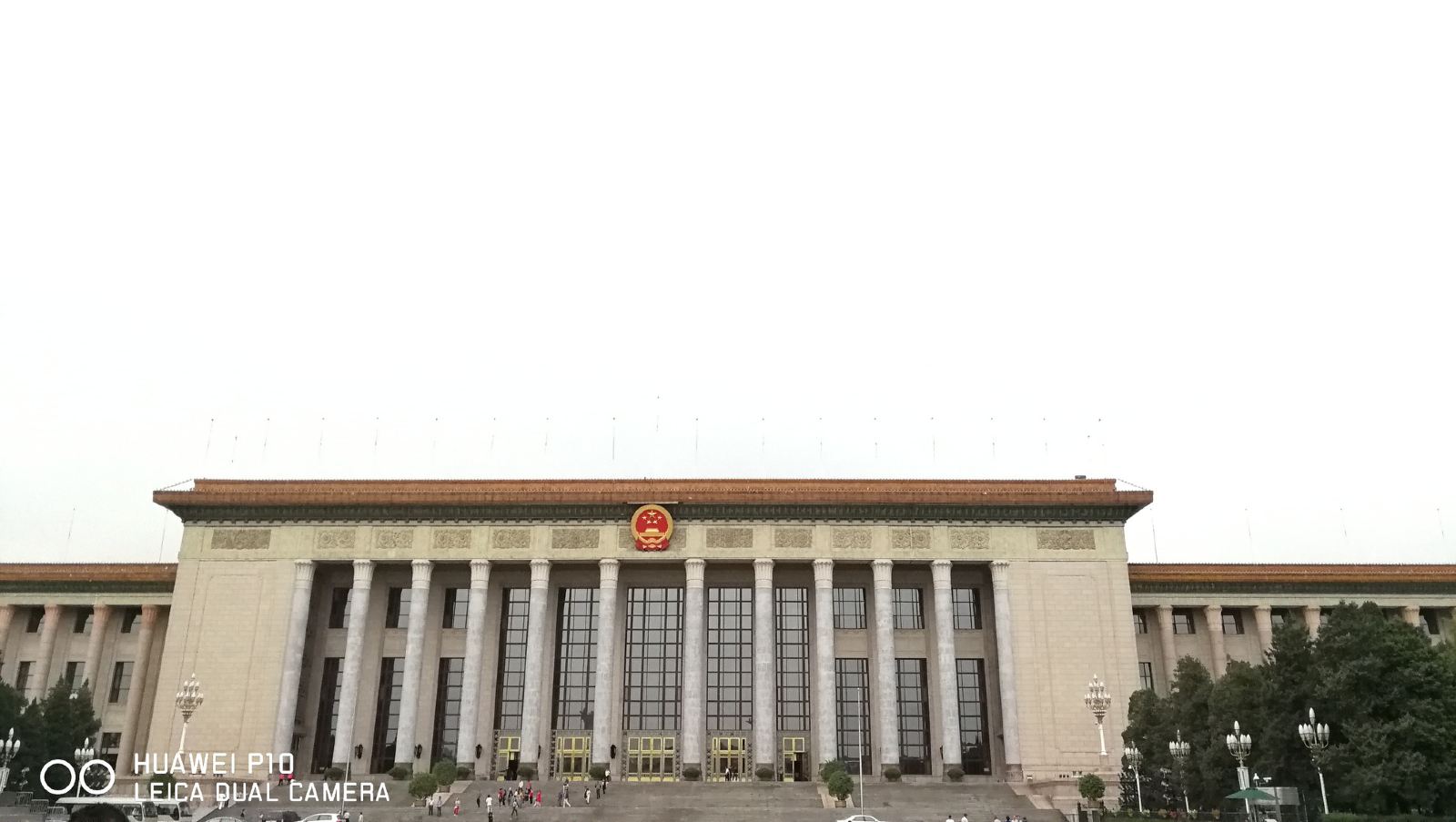 China Beijing Great Hall of the People