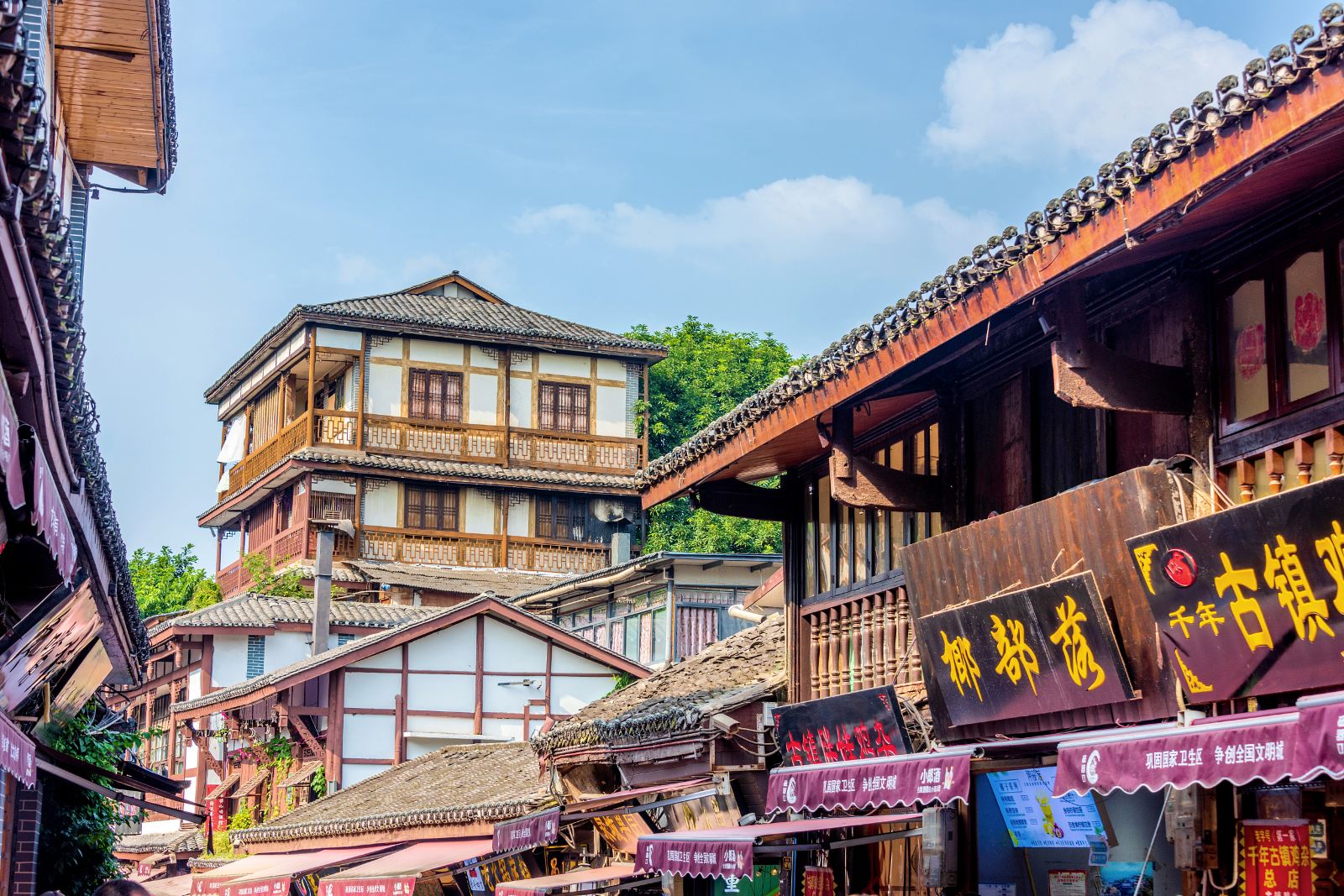 Chongqing Ciqikou Ancient Town
