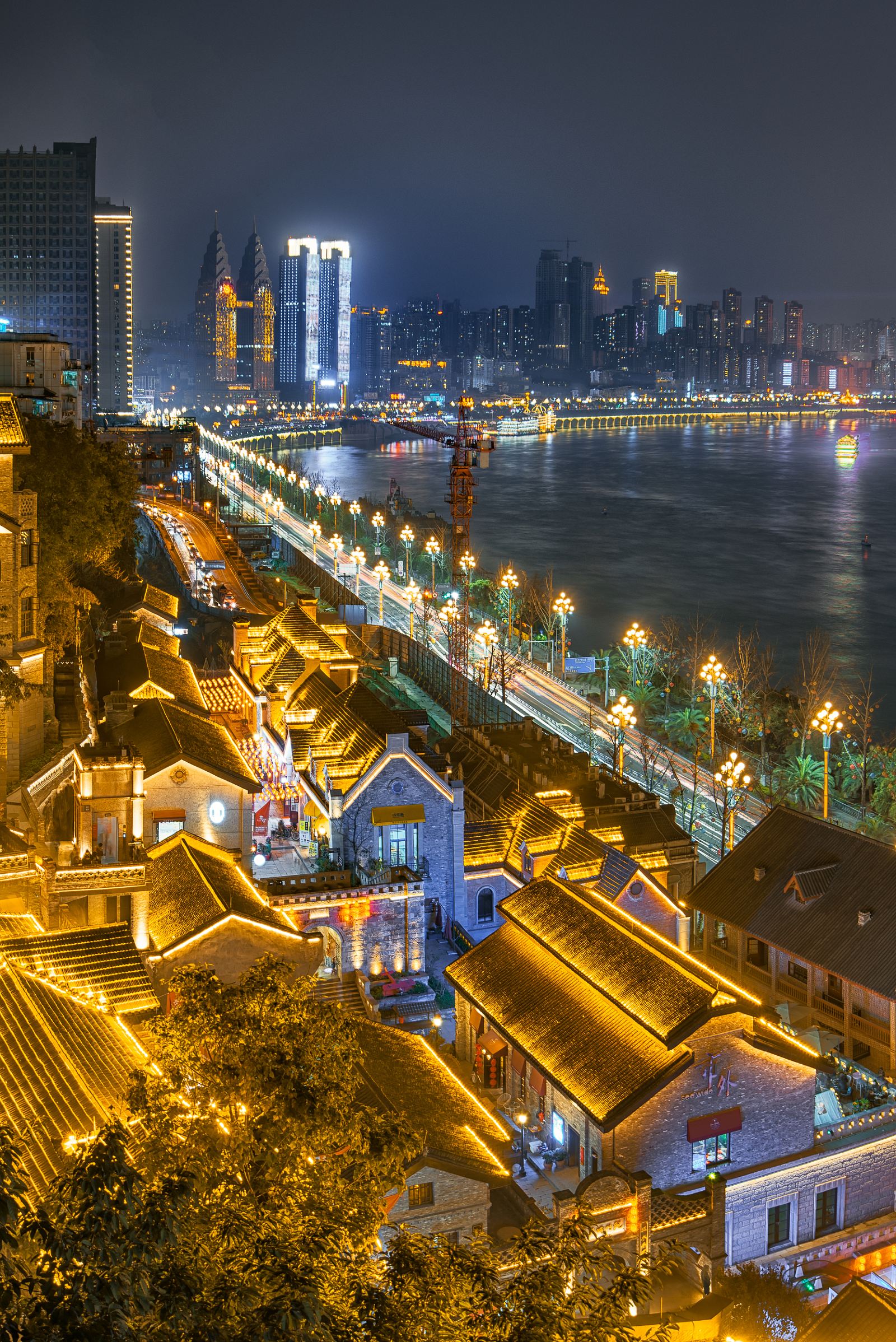 Chongqing Two Rivers Tour