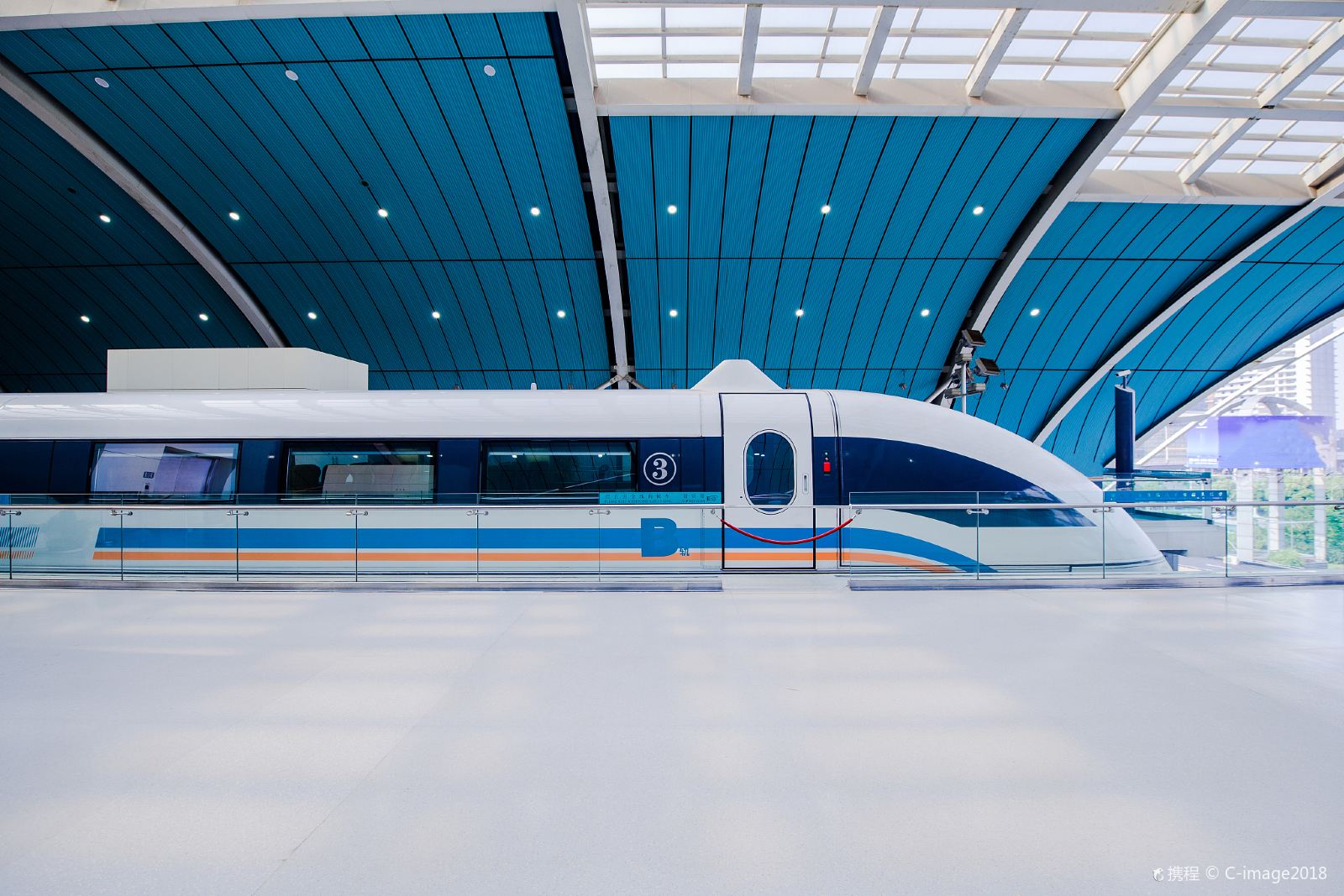 Shanghai Magnetic Levitation Train
