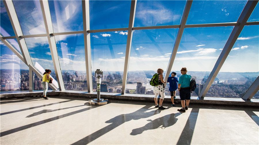 Chongqing WFC Huixianlou Observation Deck