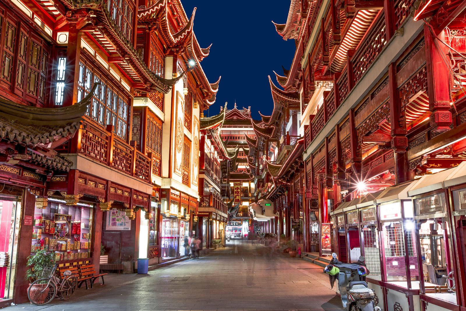 Shanghai Chenghuangmiao Tourist Area