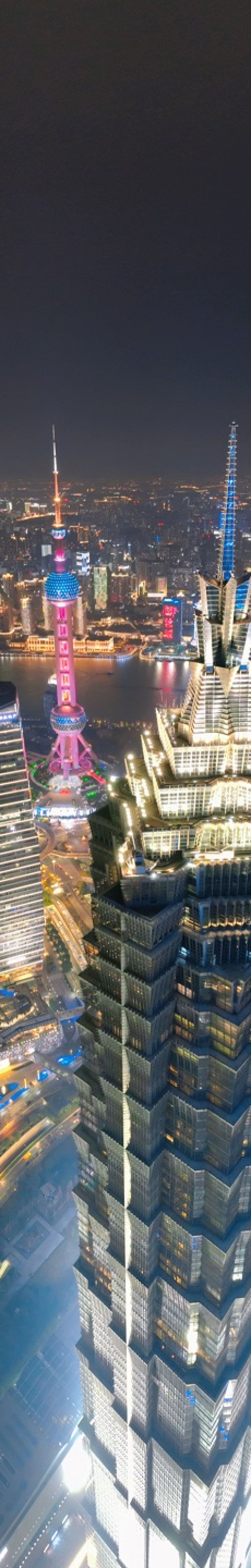 Shanghai Jinmao Tower 88th Floor Observation Lounge
