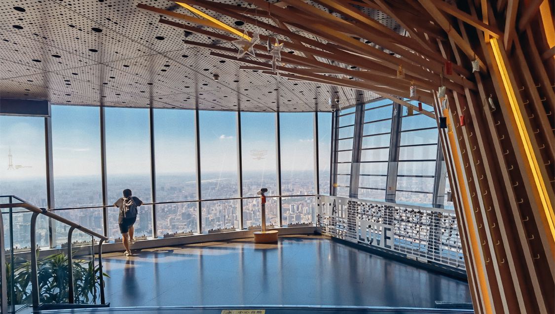 Shanghai Center Building