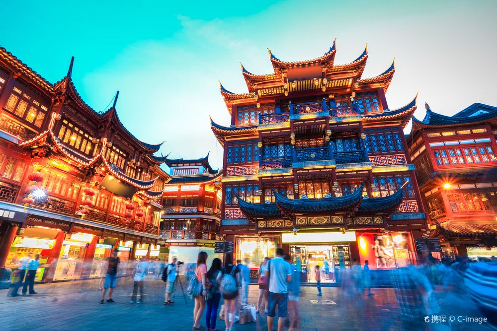 Shanghai Chenghuangmiao Tourist Area