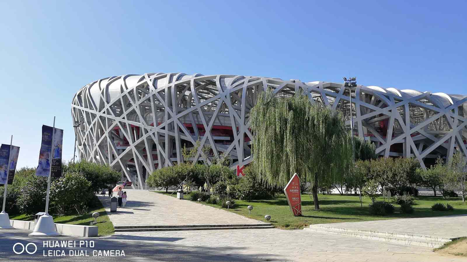 China Beijing Bird's Nest (National Stadium)