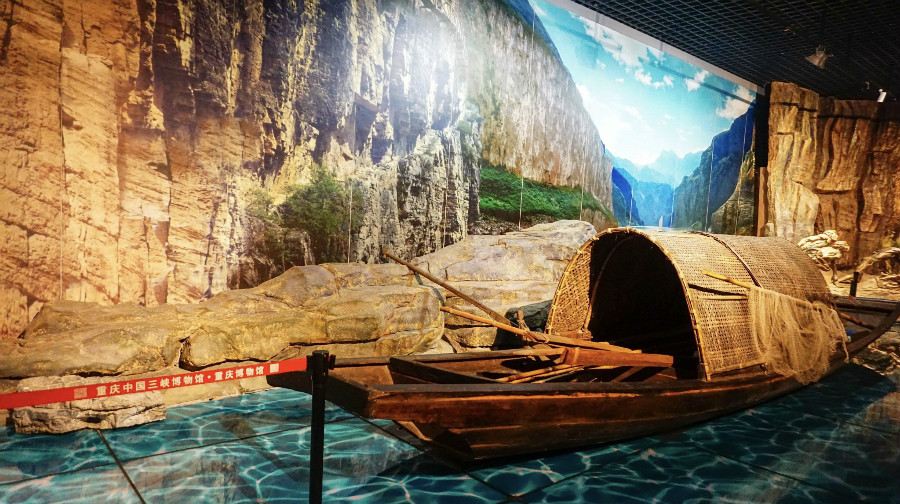 Chongqing Three Gorges Museum